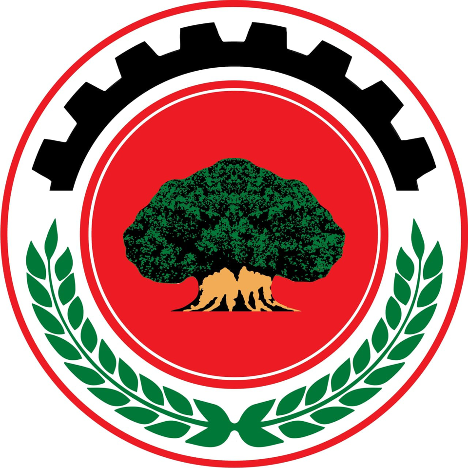 Afaan Oromoo